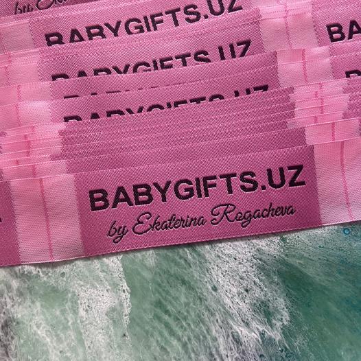 Baby Gifts by Ekaterina Rogacheva