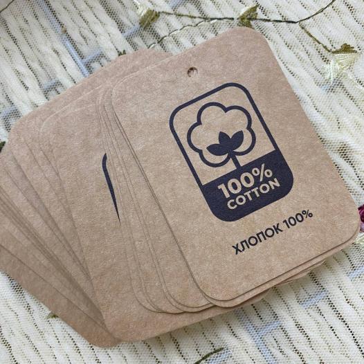 Kraft kartondan tayyor osilgan teglar